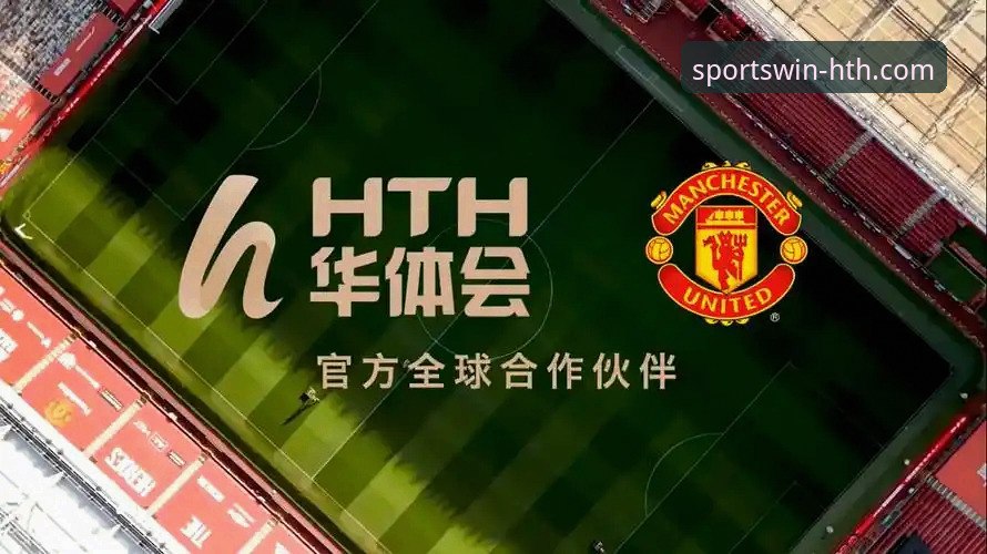 HTH华体会在线娱乐必备 HTH华体会在线娱乐必备指南与官方入口详解